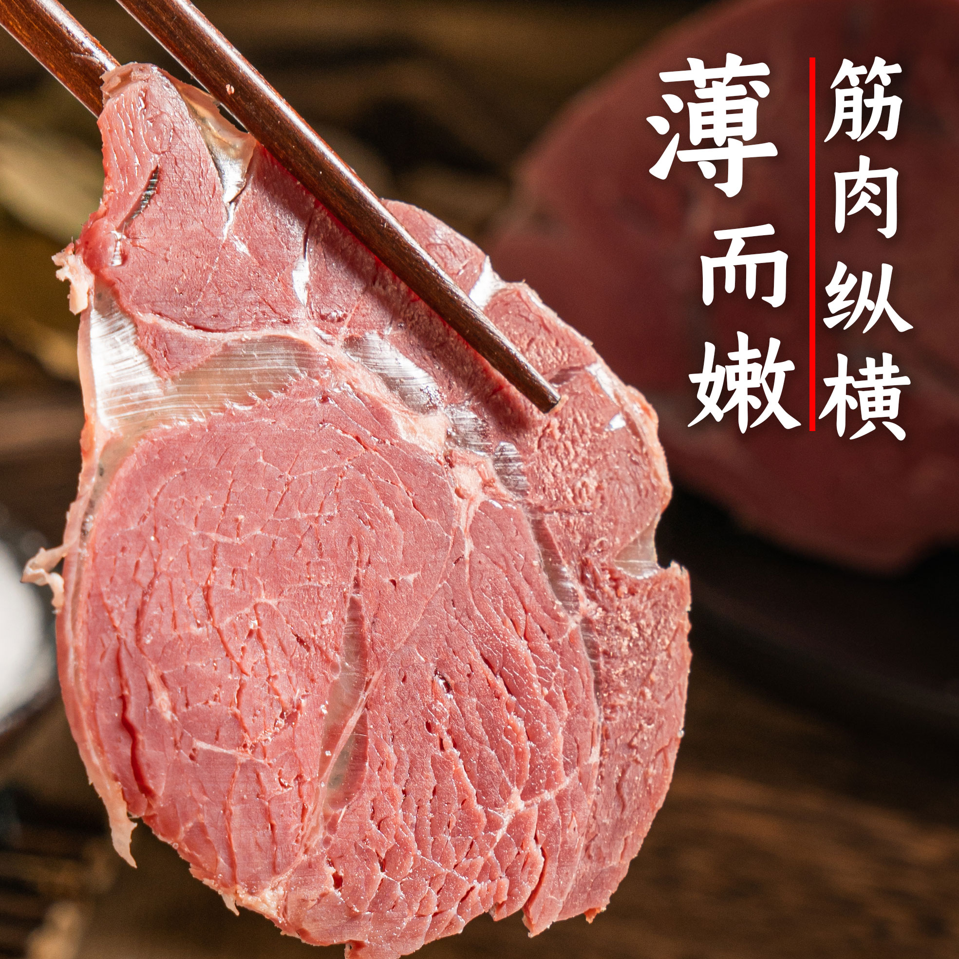 步升平遥牛肉牛腱肉礼盒熟食山西特产冷吃手撕原味牛腱200g6礼盒