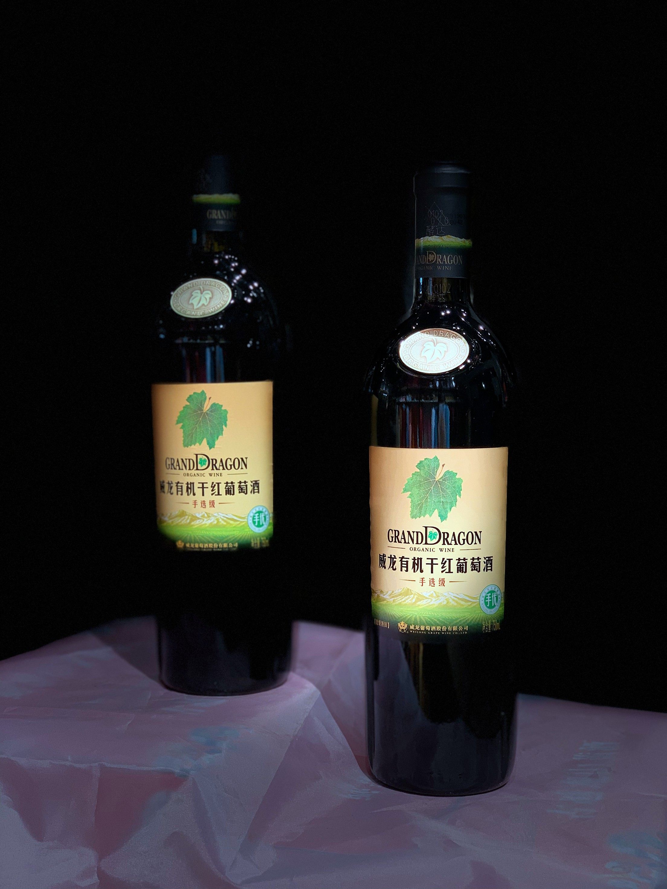 山东烟台红酒威龙有机红葡萄酒手选级13度干红静态葡萄酒