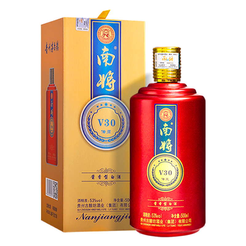 南将酒v30传承酱香型白酒纯粮坤沙高度白酒53度500ml单瓶装
