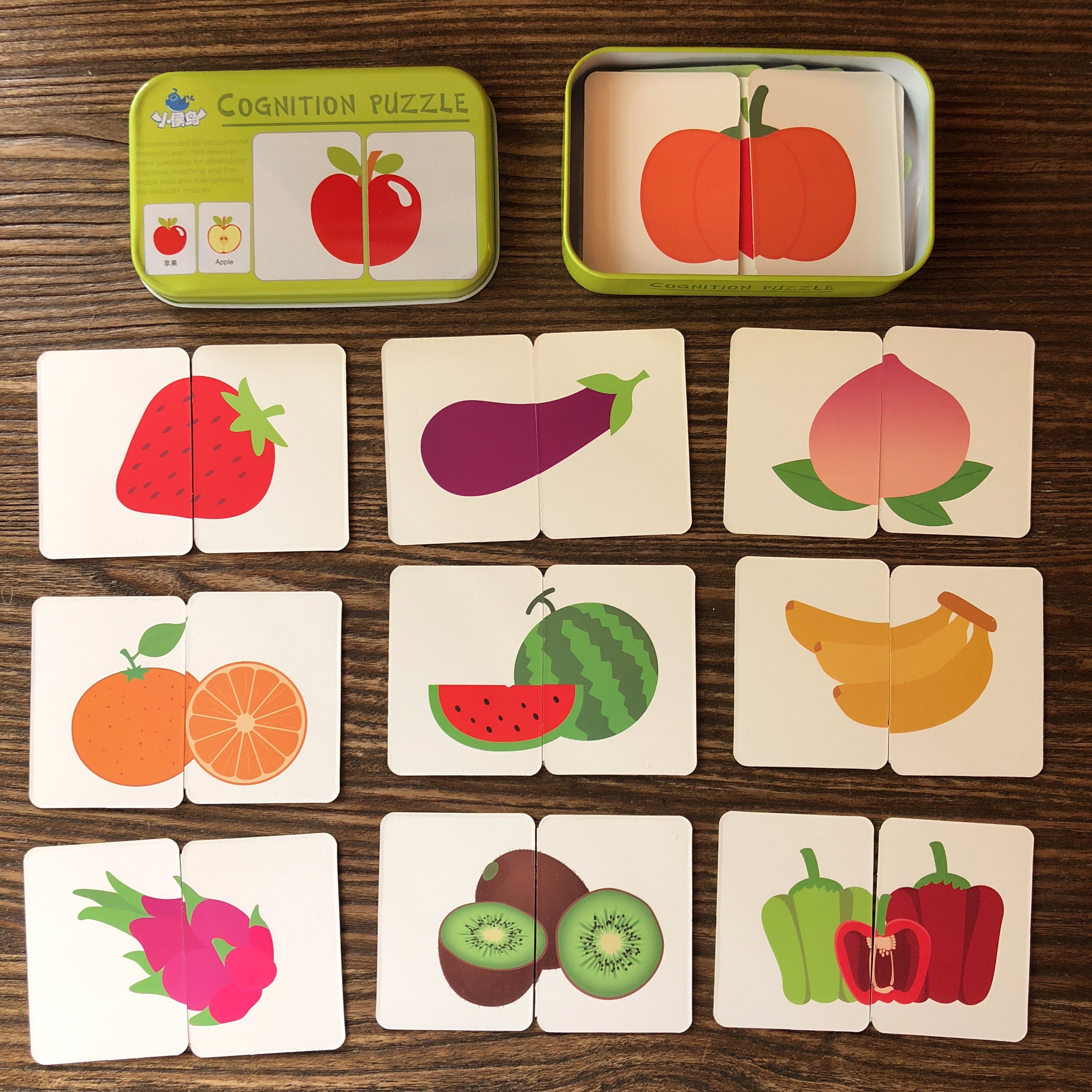 配对周岁宝宝早教卡片不烂认知铁盒玩具婴幼儿拼图