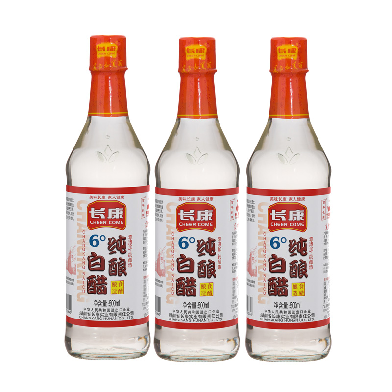 长康纯酿白醋500ml3瓶食用家用厨房炒菜凉面醋制品