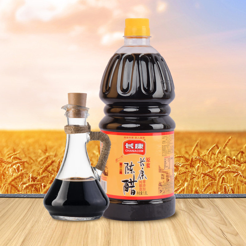长康原浆陈醋18l凉拌饺子湖南商用家用酿造食用老陈醋蘸料调味料
