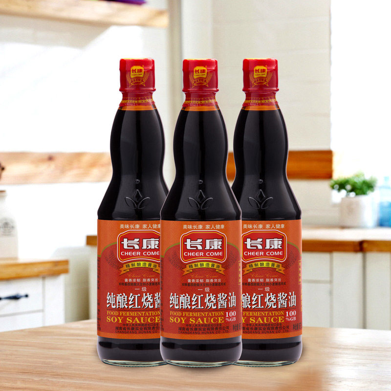 康纯一级酿造酱油500ml3瓶老抽红烧烧肉家用酱油
