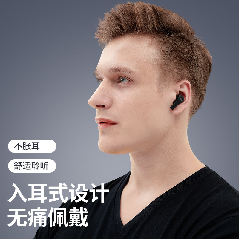 remaxtws27双耳无线蓝牙音乐耳机入耳迷你运动蓝牙耳机