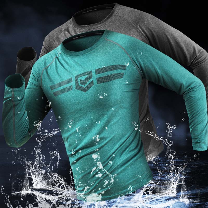 运动长袖t恤男吸汗篮球套装速干冰丝跑步健身服紧身宽松加绒上衣