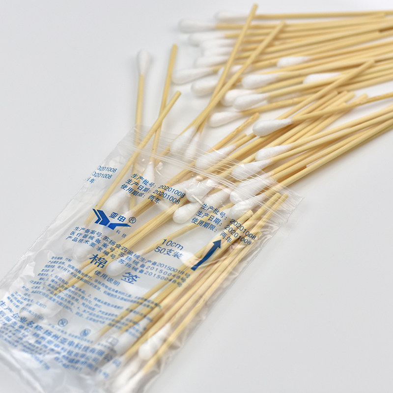 棉签实验室消毒擦拭伤口脱脂棉长绒木棒厘米50支其它