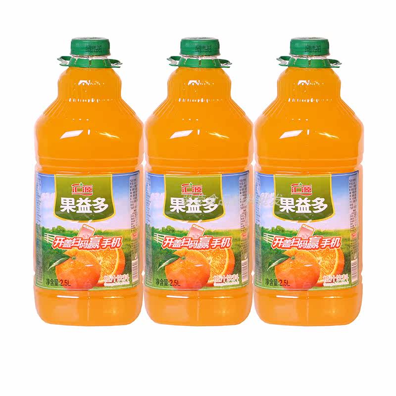汇源果益多果汁系列橙汁饮料2.5l*6瓶/箱家庭分享大瓶装