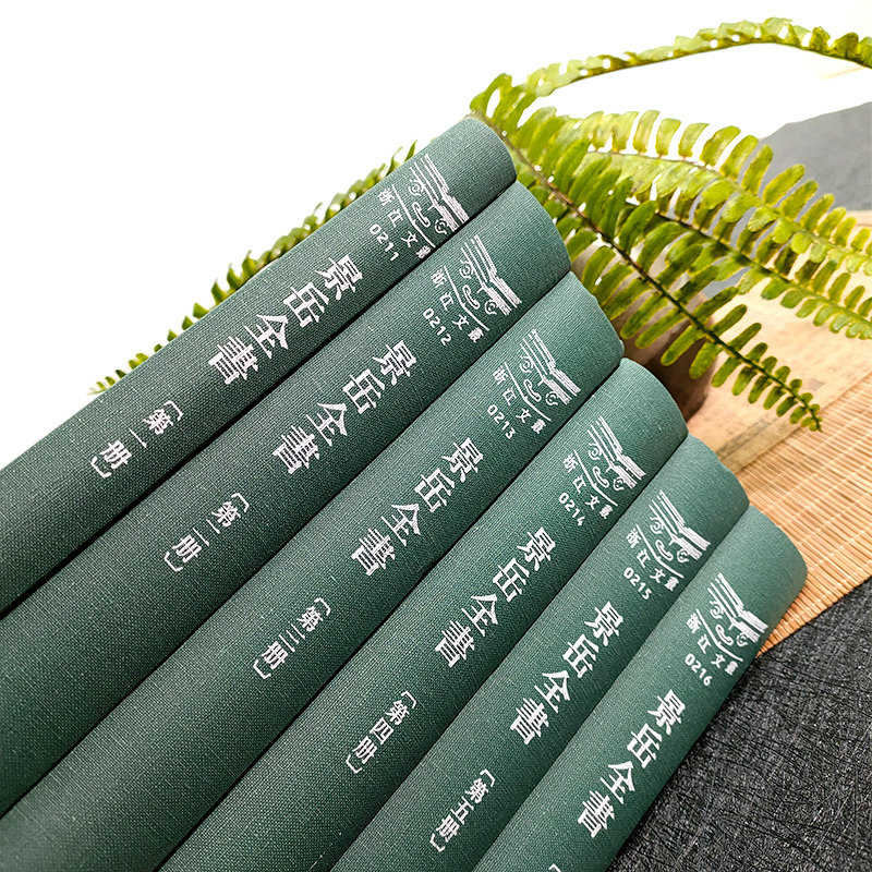 浙江基本版图正版药性本草方剂治法临床各科中医