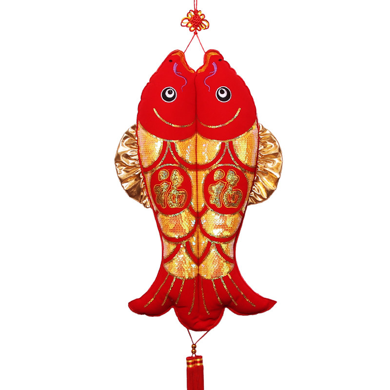 中国结双鱼挂件小客厅玄关大号福字对鱼壁挂春节过年新年喜庆装饰