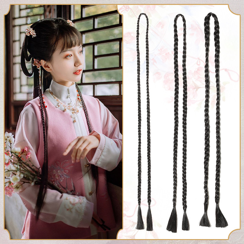 古装假发双捎麻花辫民国新娘秀禾粗细细长影楼其它假发