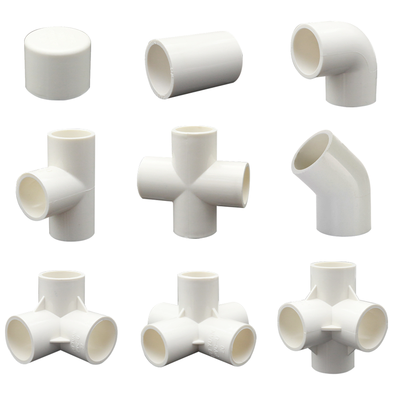 20 25 32pvc立体三通 四通 五通 六通接头塑料 diy架子材料塑料—管