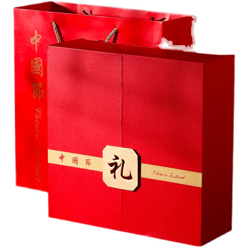 中国国礼九宝四宝礼盒滋补海味干货组合礼品盒礼品盒