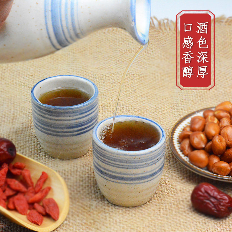 十堰特产 郧县黄酒 郧阳手工酿造大曲糯米酒半甜2500ml非房县黄酒-mc