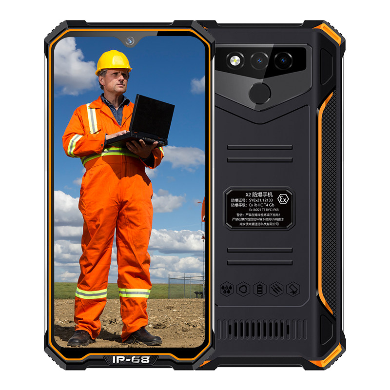 gofly捷语x2工业防爆手机智能三防石油煤矿化工厂天然气防水对讲