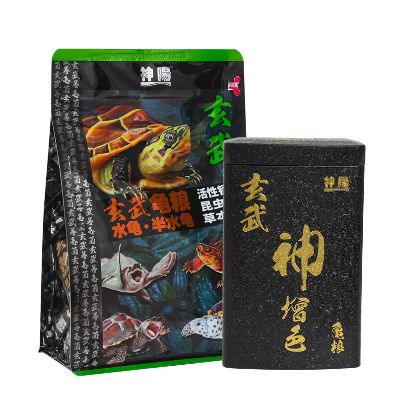 神阳龟粮玄武增色增体黄缘发色水半水龟益生调理观赏龟