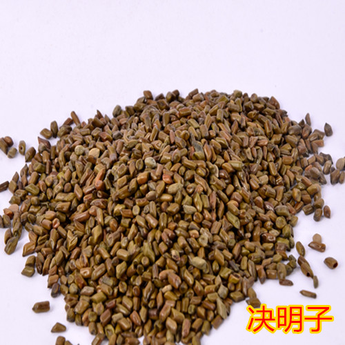 果园绿肥种籽光叶紫花苕种籽毛苕子种子养蜂蜜源植物牧草草籽
