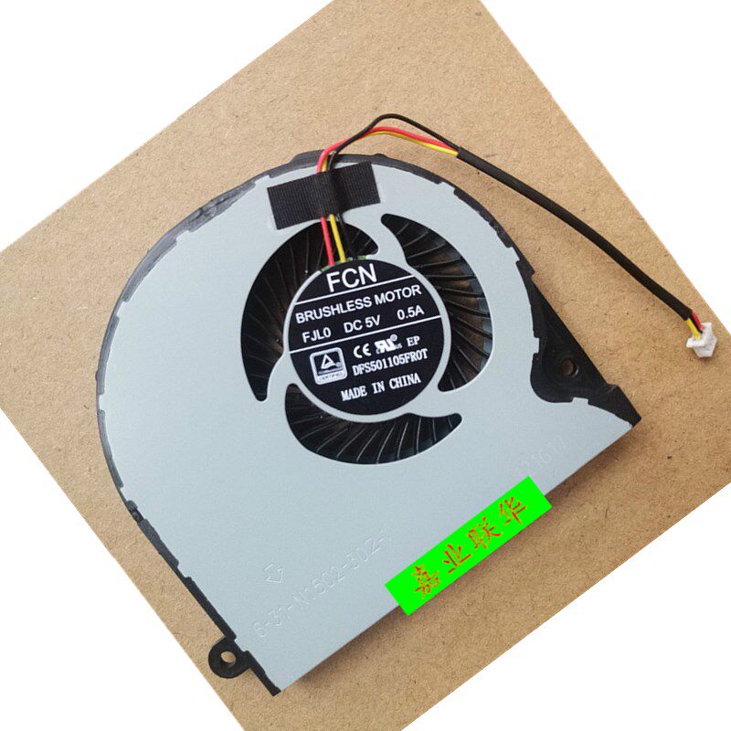 炫龙毁灭dc风扇适用散热风扇w650dc笔记本散热器