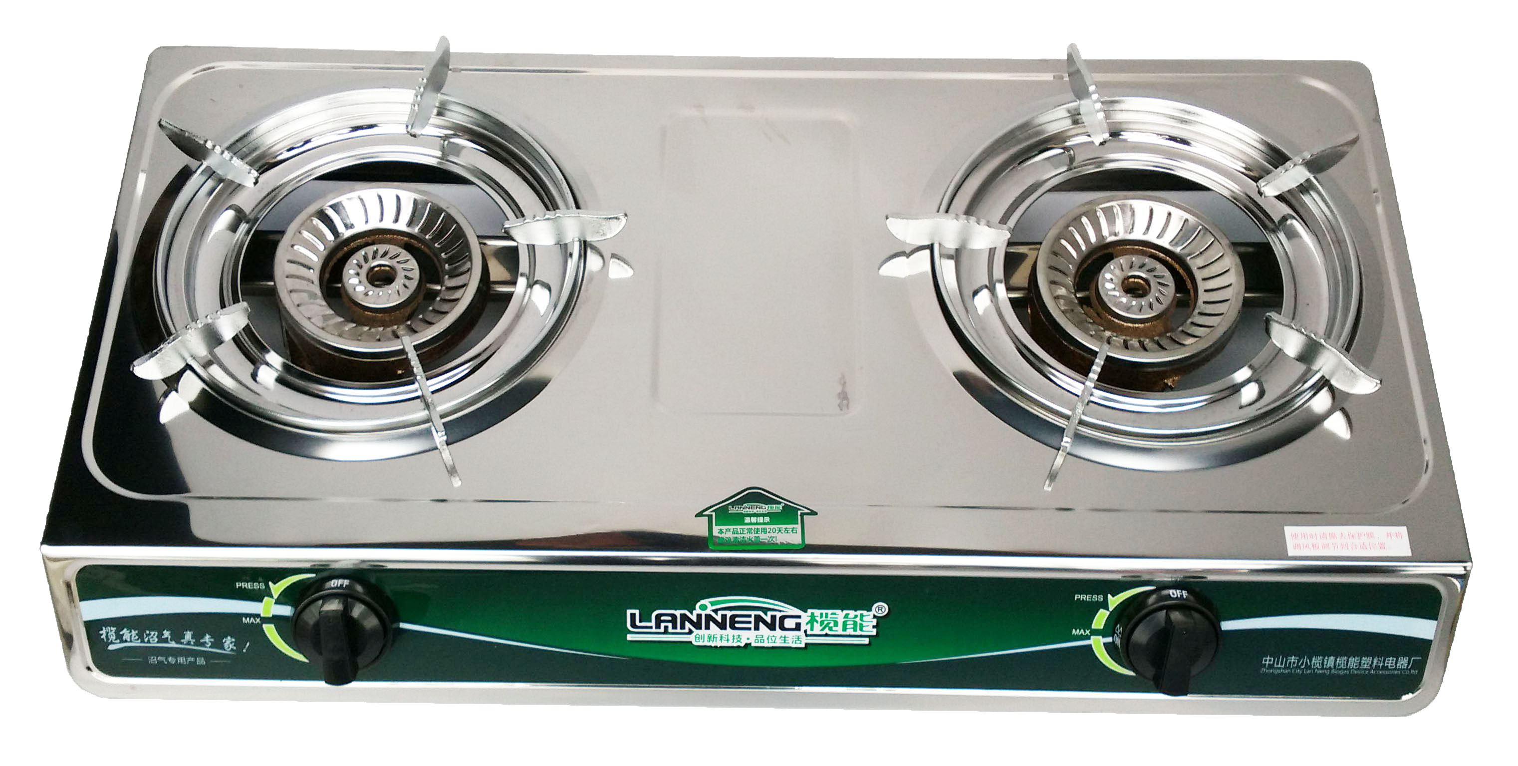 沼气特价农村家用双灶专用灶炉头双炉头单灶小型燃气灶