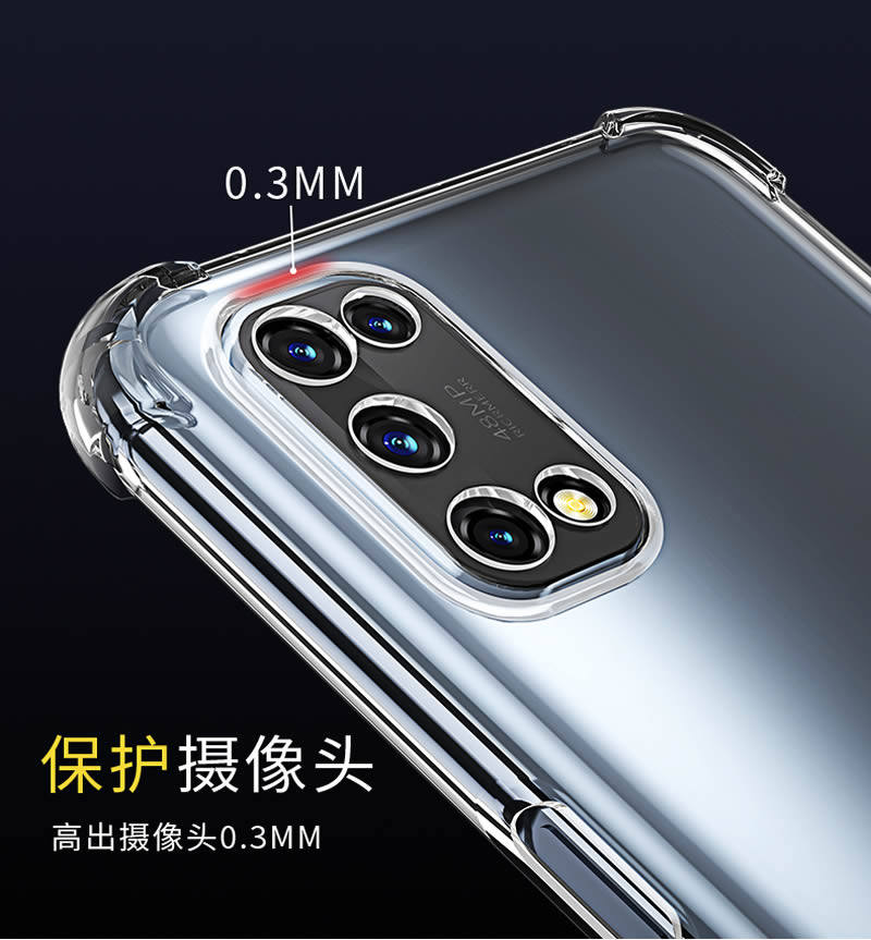 手机oppok7x钢化新款简约个性软壳硅胶透明k7x手机保护套