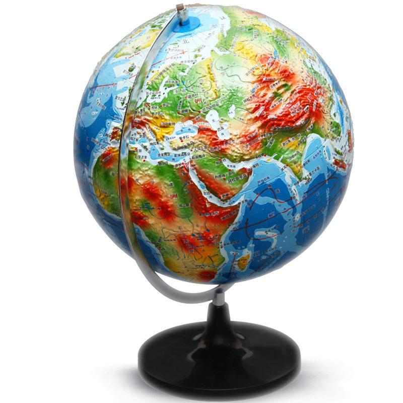 地球仪地理地形地貌用的学生新版2021模型志诚地球仪
