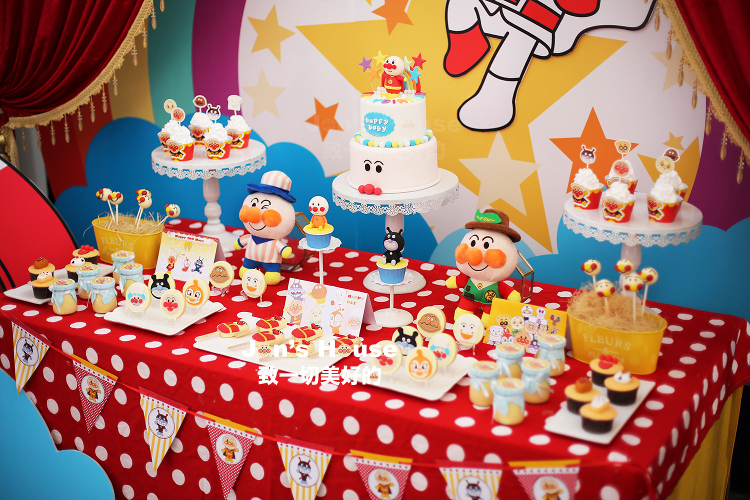 物美派淘宝优惠券 美食 简屋上海苏州 甜品台 面包超人 百日宴 生日