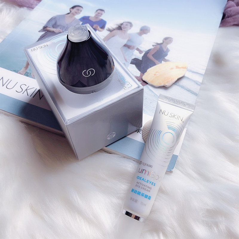 如新正品lumispa洗脸新动睛采眼部导头彻底去除洗脸仪