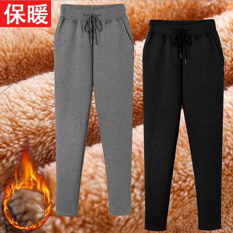加绒裤子女秋冬运动裤外穿保暖棉裤加厚直筒宽松休闲裤羊羔绒卫裤