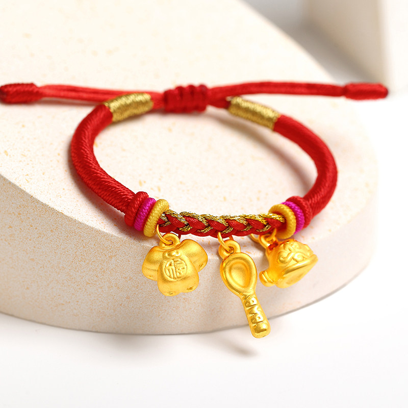 999足金宝宝手链金饰婴儿黄金转运珠纯金吉祥三宝金汤匙官帽编绳