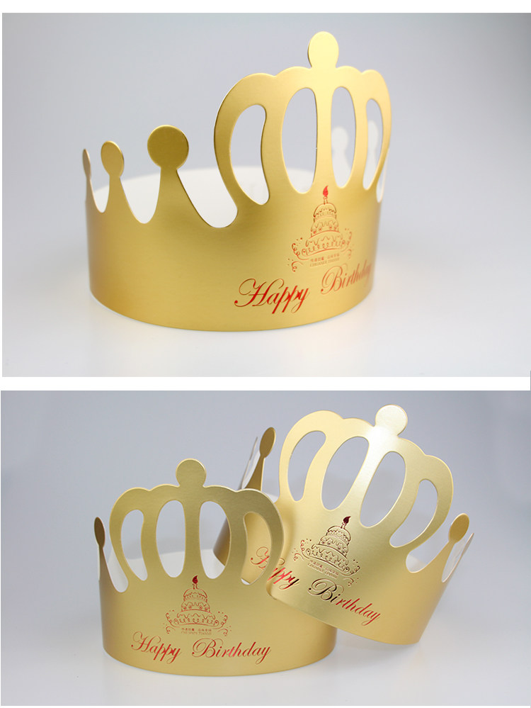 厂家皇冠定制免费帽子蛋糕派对生日直销卡纸节日装扮用品