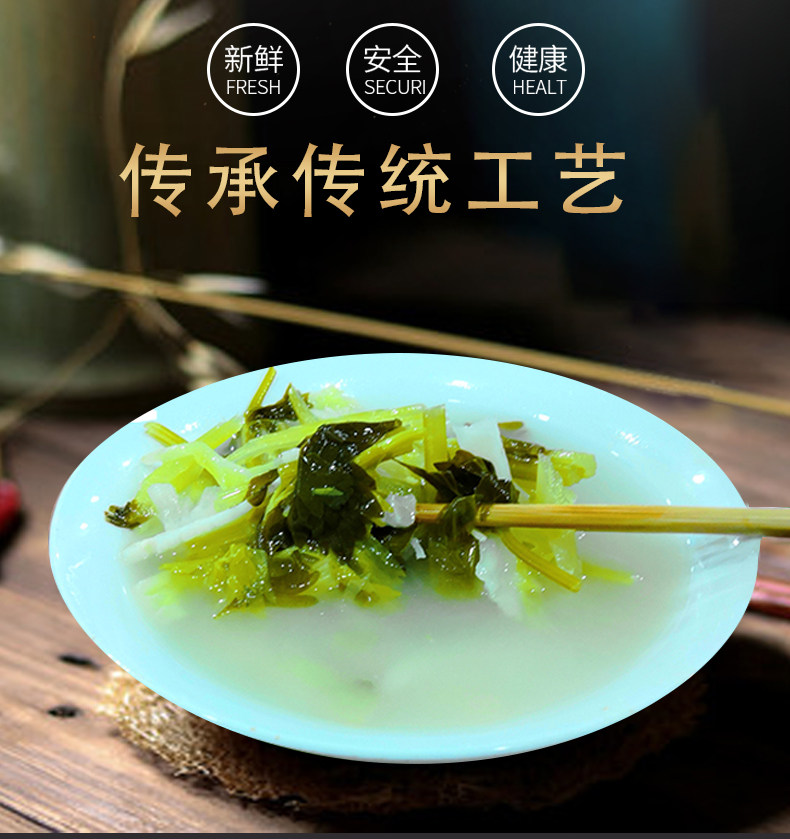 浆水甘肃定西特色农家自制无添加酸菜一桶5斤其它