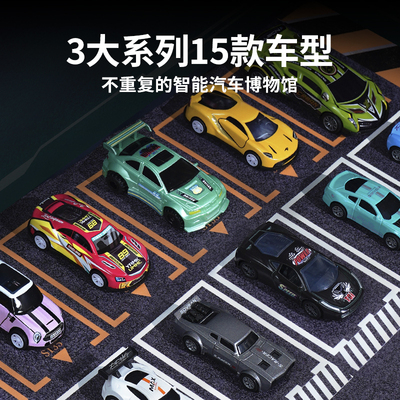TOI图益儿童汽车礼盒循迹小车套装diy
