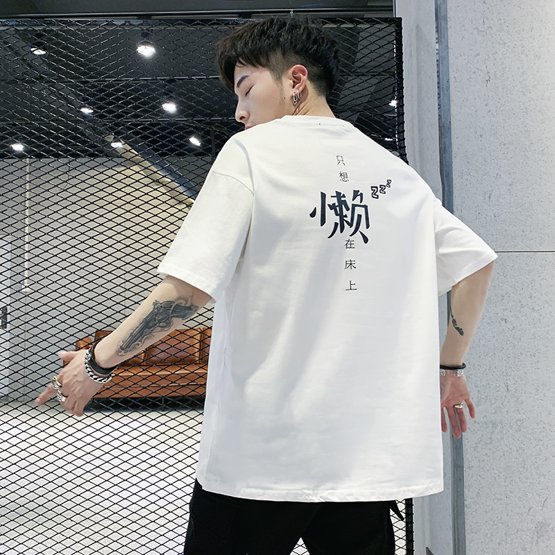 男士短袖t恤潮流青少年初中学生港风ins大童2022夏季纯棉潮牌夏装