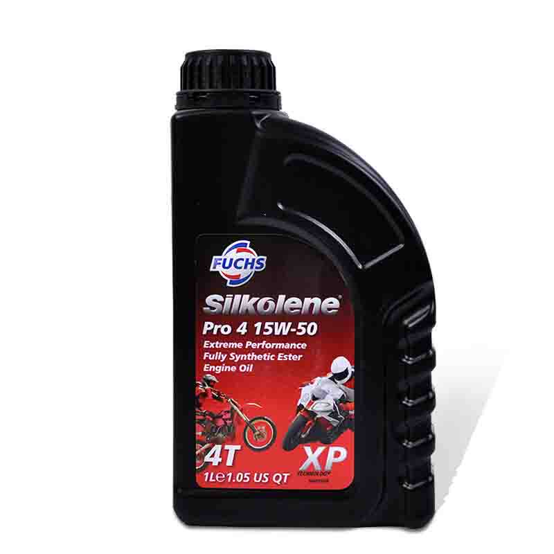 德国福斯原装进口摩托车机油合成润滑油10w405w4010w50摩托车机油