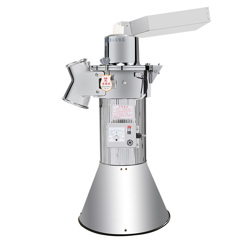 【618狂欢】大德df-45磨粉机家用三七打粉机超细研磨机商用粉碎机