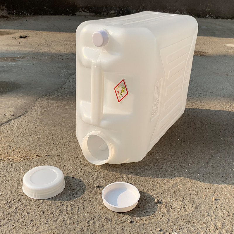 油桶25升30l塑料非标家用加厚扁桶25公斤kg50水桶
