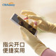 ohsunny sunscreen gloves outdoor sports anti-ultraviolet breathable non-slip gloves touch screen driving sunshade gloves ohsunny sunscreen gloves outdoor sports anti-ultraviolet breathable non-slip gloves touch screen driving sunshade gloves