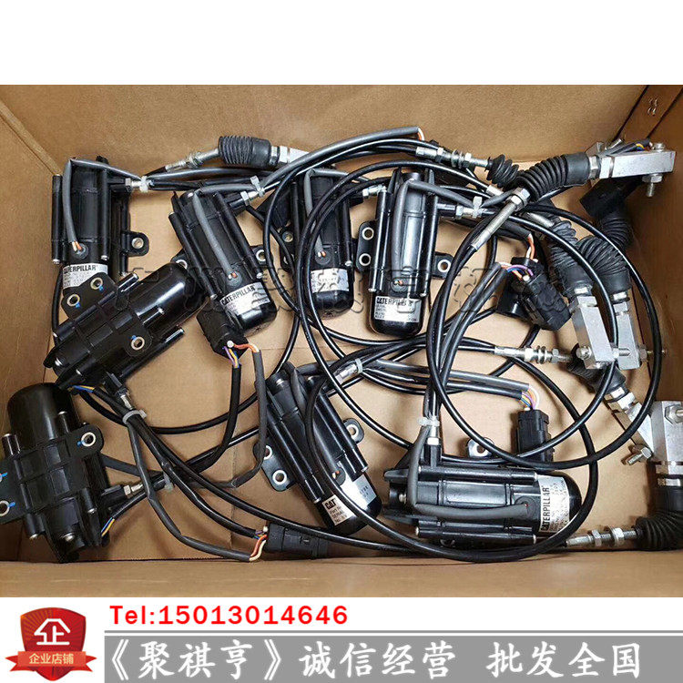 卡特油门挖掘机马达电机3055e3055e2306e307e308e挖掘机