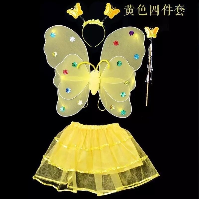 六一儿童节幼儿园表演区材料翅膀道具儿童蝴蝶背饰演出翅膀