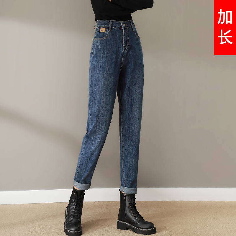 大码牛仔裤女夏2022高腰显瘦加长版高个子春秋直筒裤子哈伦老爹裤