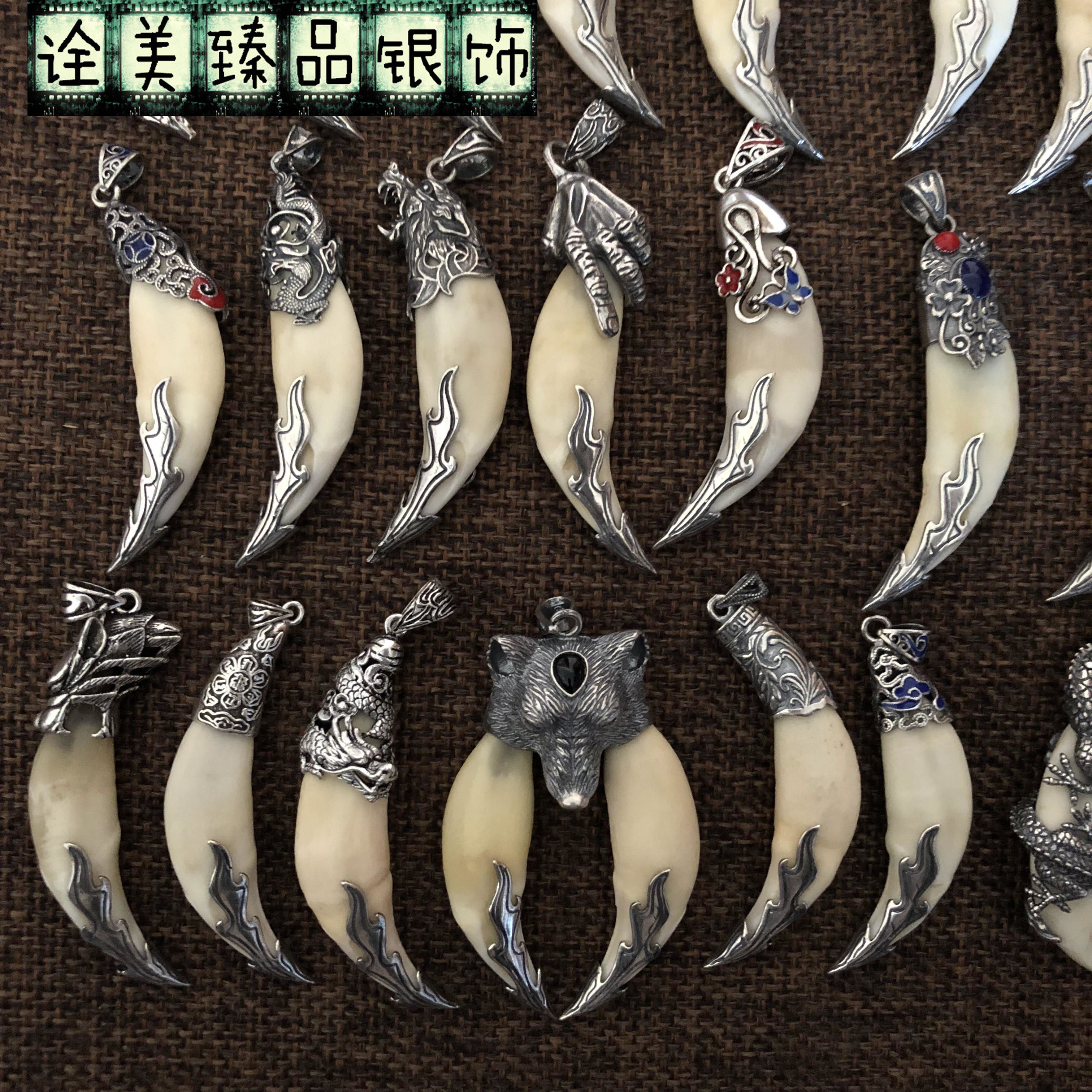 s925纯银狼牙包银霸气红眼眼睛复古狼头双牙套项坠