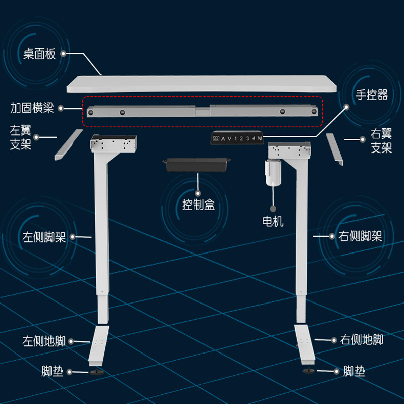 台湾timotion电动升降办公桌站立式工作家用电脑桌移动书桌卧室桌
