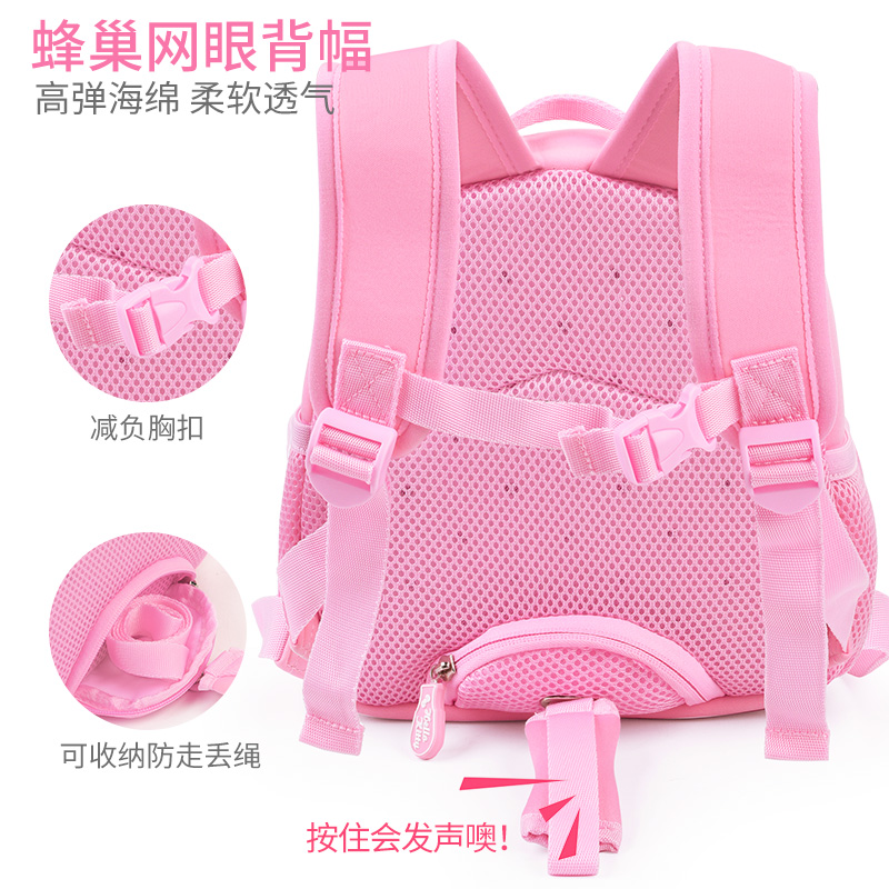 凯蒂猫书包女童幼儿园2-3-4岁小女孩儿童背包幼稚园宝宝小号卡通可爱HELLO KITTY防走失包包轻便双肩包