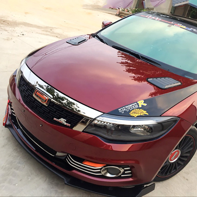 观致改装前铲前唇前杠下巴大小包围前侧裙边汽车包围