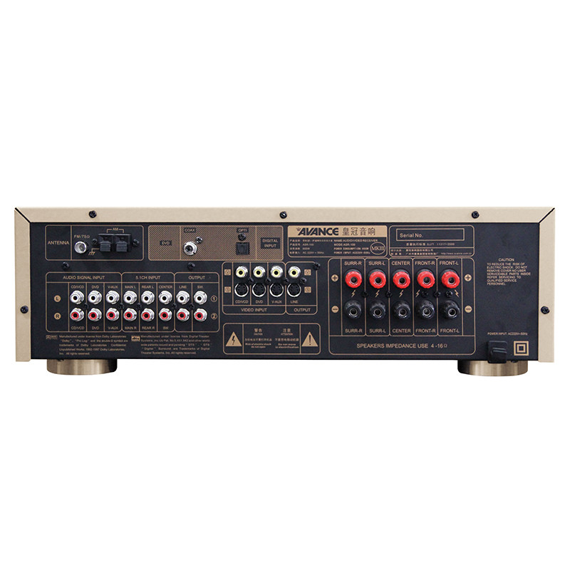 丹麦皇冠avance asr100mk发烧5.1声道环绕av功放机hifi音响家用