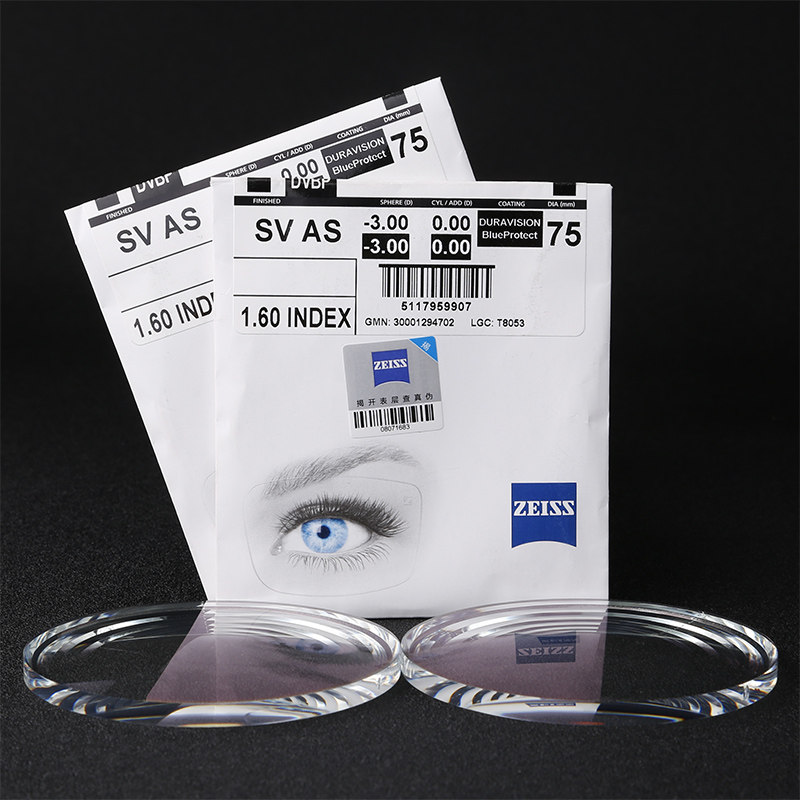 蔡司佳锐钻立方防蓝光1.50非球面镜片近视眼镜片官方旗舰