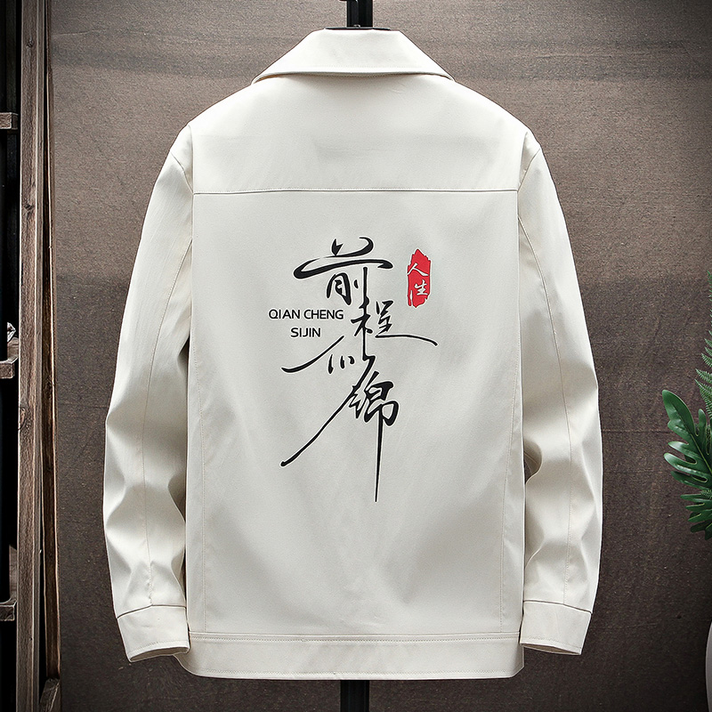 高端外套男士春秋季2022新款中国风夹克翻领潮流韩版国潮百搭衣服