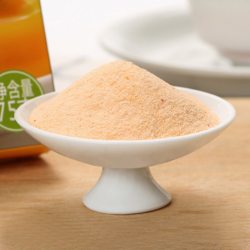 芝焙布丁粉果冻粉 自制芒果草莓鸡蛋布丁粉奶茶店专用套餐原料