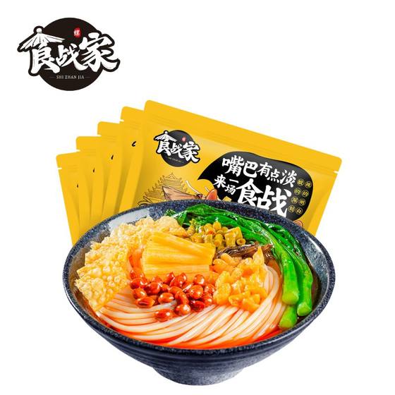 Food Warrior Liuzhou snail powder Guangxi snail lion powder 330gx5 bag special -made screw powder fast food instant noodle noodles Food Warrior Liuzhou snail powder Guangxi snail lion powder 330gx5 bag special -made screw powder fast food instant noodle noodles