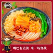 Food Warrior Liuzhou snail powder Guangxi snail lion powder 330gx5 bag special -made screw powder fast food instant noodle noodles Food Warrior Liuzhou snail powder Guangxi snail lion powder 330gx5 bag special -made screw powder fast food instant noodle noodles