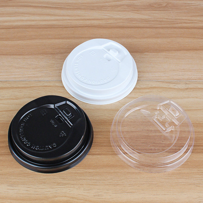 一次性奶茶茶杯盖子口径塑料透明黑白开关咖啡杯塑杯